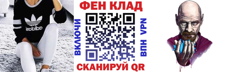 АМФ 98%  Исилькуль 
