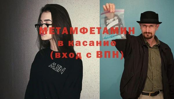 прущая мука Тында