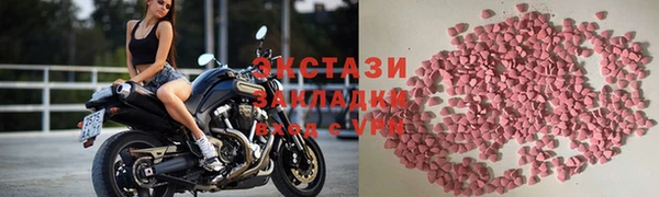 а пвп мука Каменка