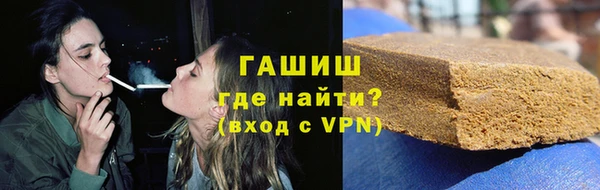 альфа пвп Иннополис