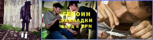 а пвп мука Каменка