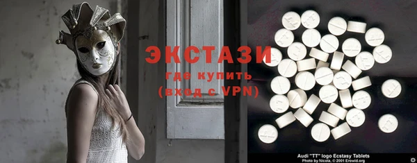 а пвп мука Каменка