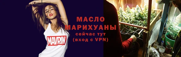 альфа пвп Иннополис