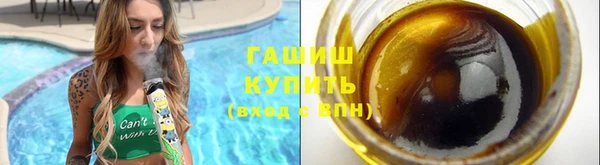 МДПВ Инта