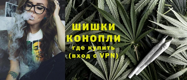 а пвп мука Каменка