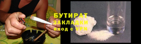МДПВ Инта