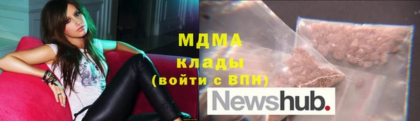 МДПВ Инта
