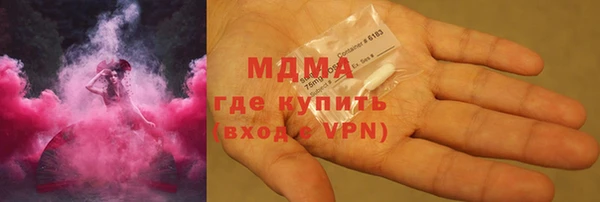а пвп мука Каменка