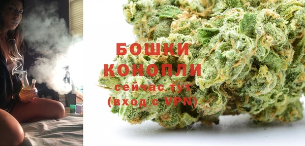 кристаллы Каменногорск