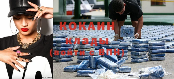 а пвп мука Каменка