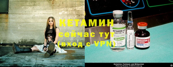 а пвп мука Каменка
