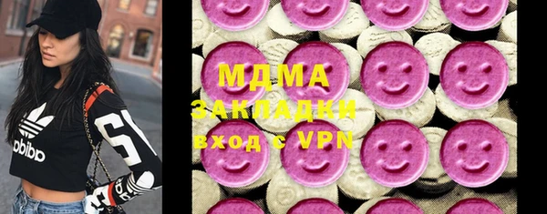 а пвп мука Каменка