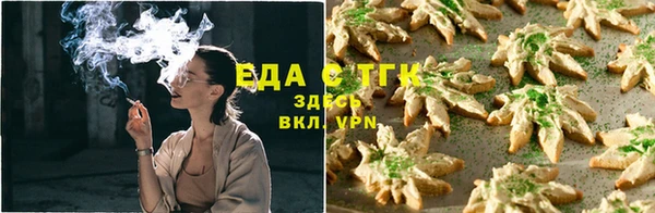 первитин Каменск-Шахтинский