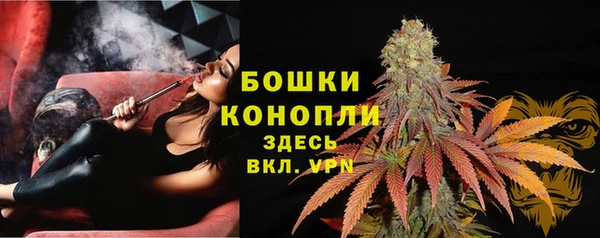 а пвп мука Каменка