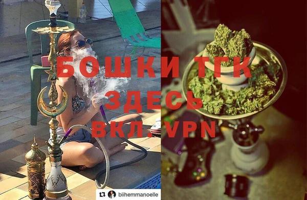 кристаллы Каменногорск